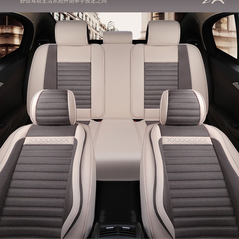 欧玛奴 四季通用全包围亚麻坐垫