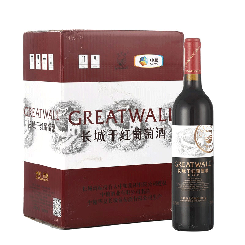 长城 黑标长城印干红葡萄酒