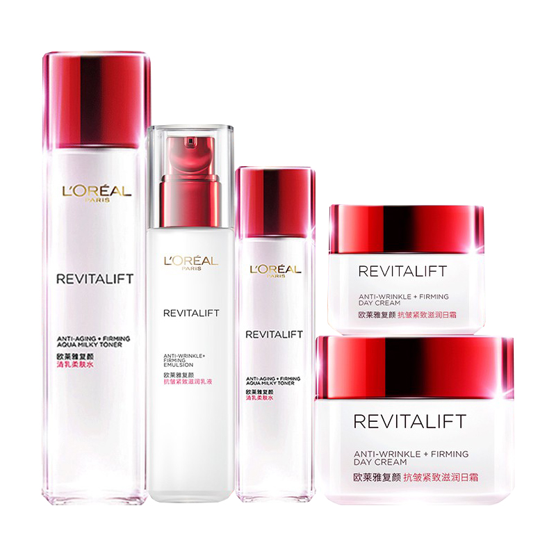 欧莱雅 复颜抗皱护肤礼盒