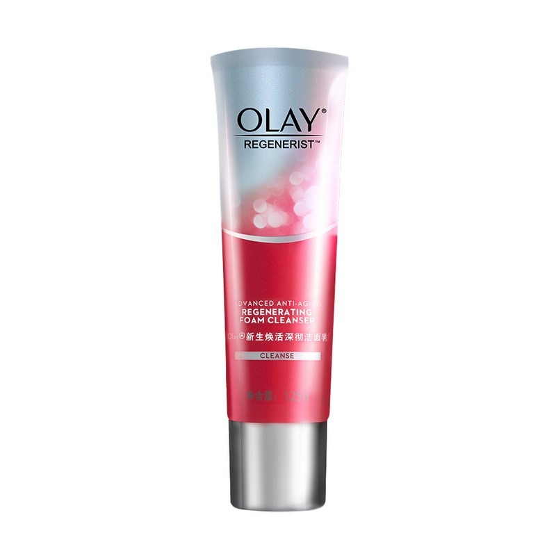 玉兰油 焕活深彻洁面乳