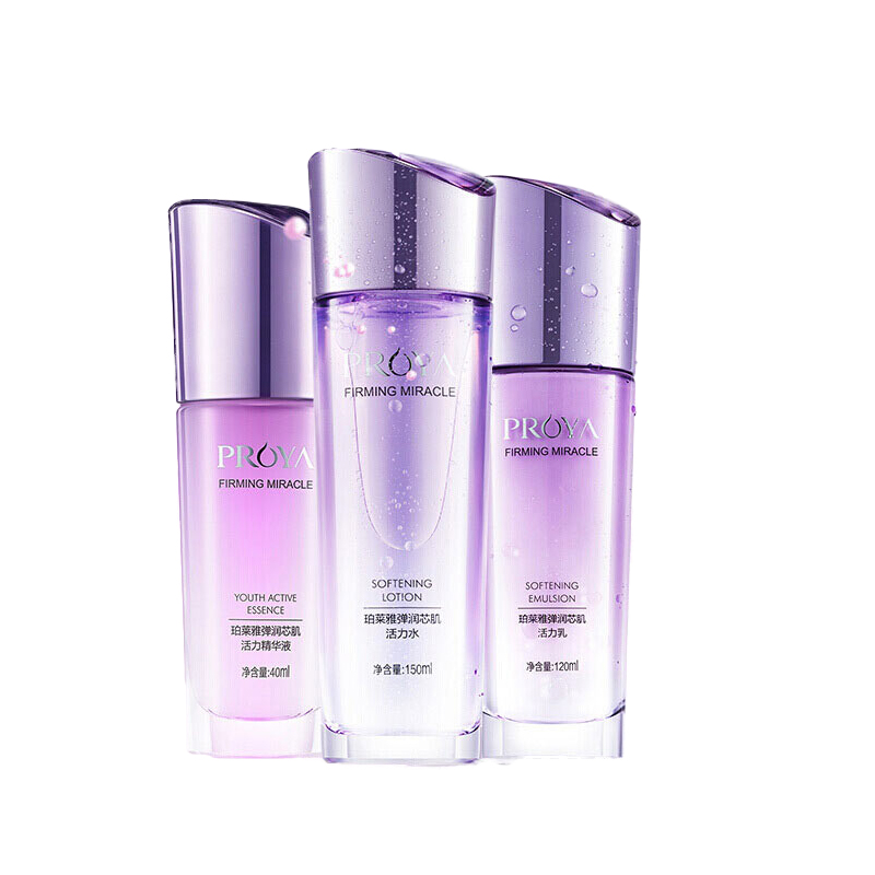 珀莱雅弹润芯肌活力护肤精品套装