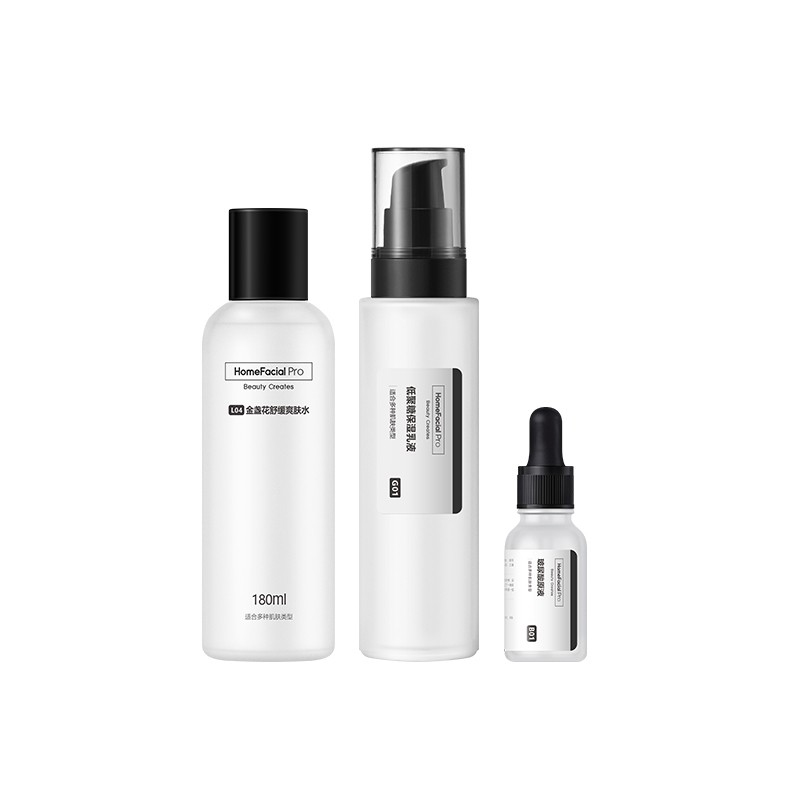 HFP高能补水保湿套装