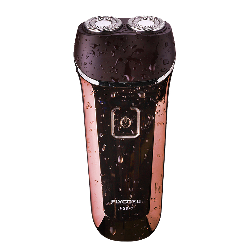 飞科时尚撞色炫酷外观剃须刀