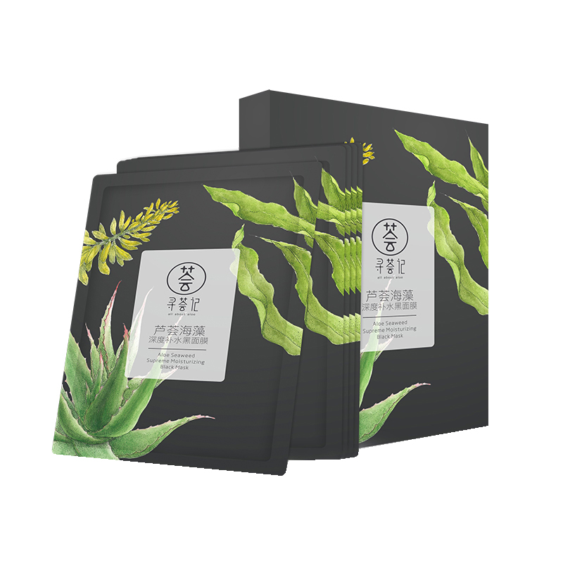 寻荟记 芦荟海藻面膜