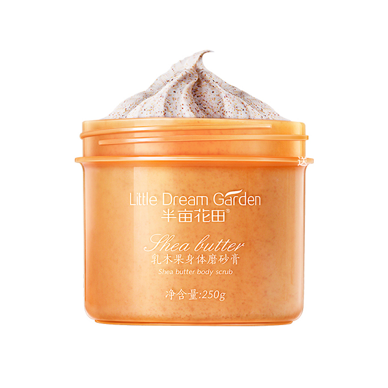半亩花田 身体磨砂膏