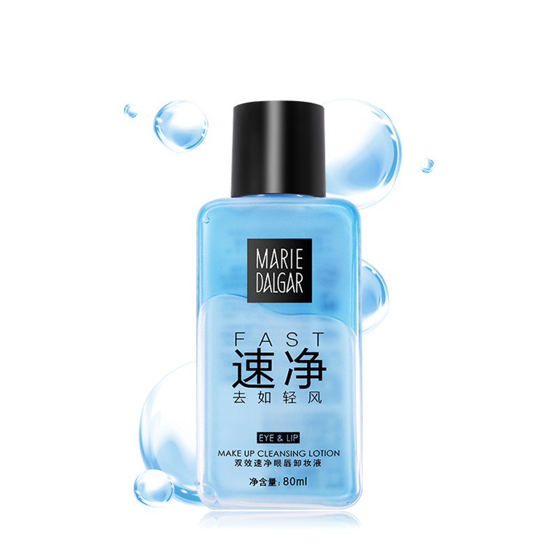 玛丽黛佳双效速净眼唇卸妆液