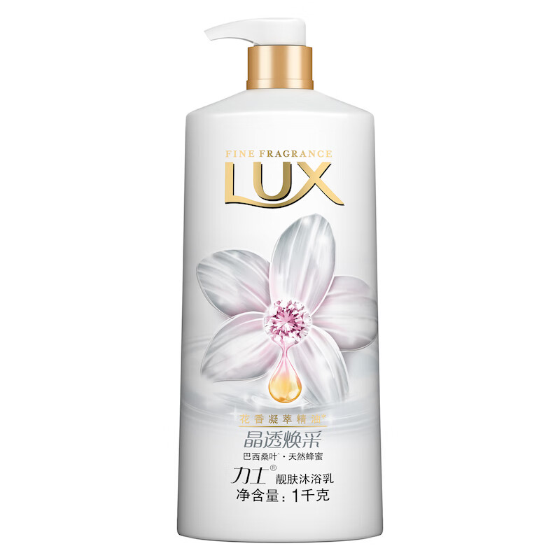 力士 滋润保湿 靓肤沐浴乳