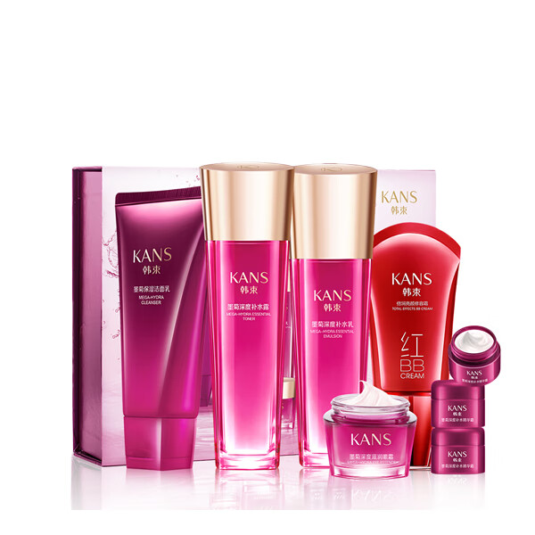 韩束巨补水保湿套装