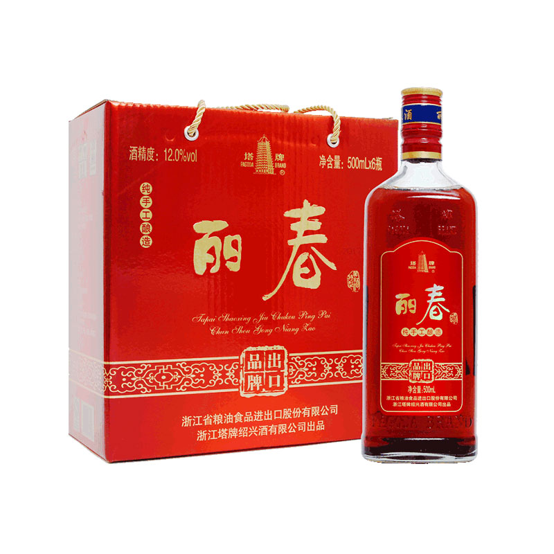 塔牌半甜特型黄酒