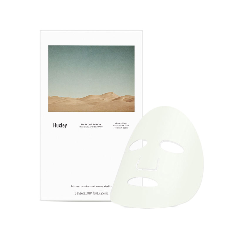 Huxley 双重补水面膜