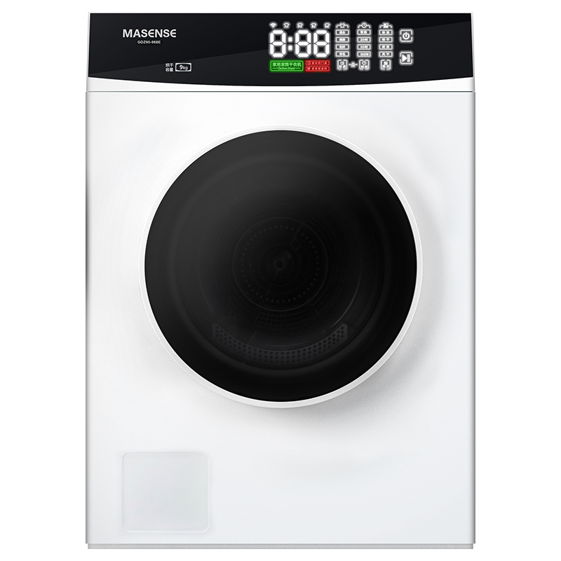 海馨 全自动小型干衣机