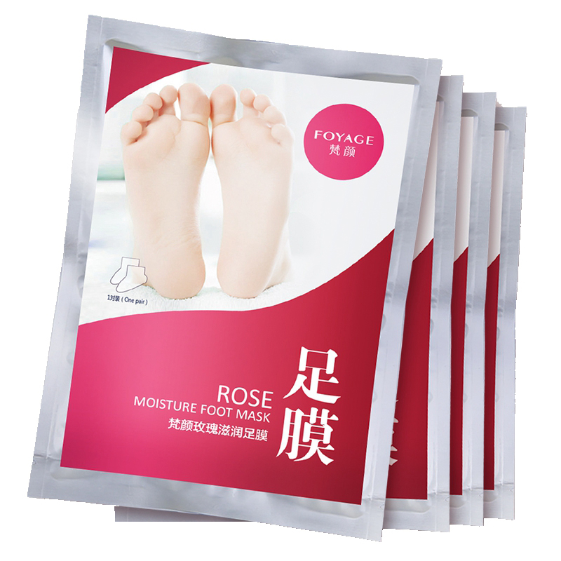 梵颜 玫瑰滋润白皙嫩滑足膜