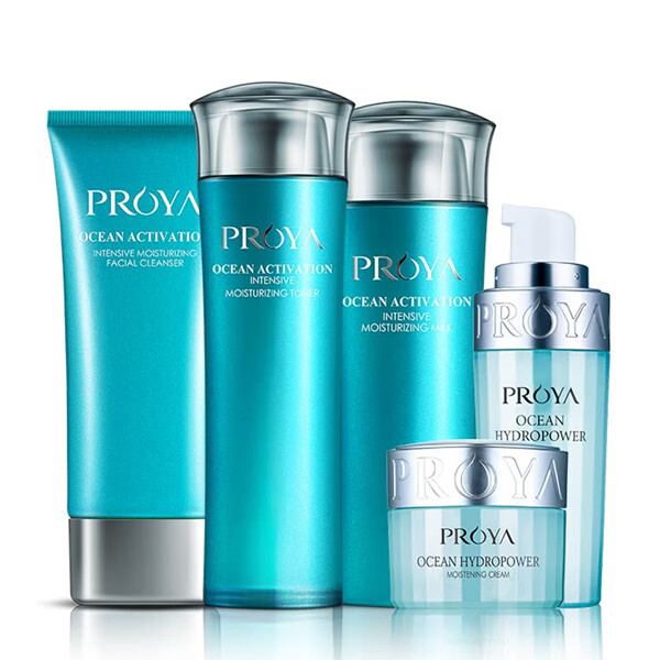 珀莱雅 密集补水保湿套装