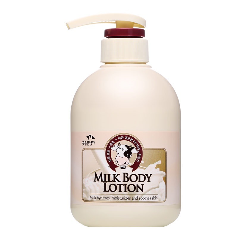 所望 补水保湿牛奶身体乳