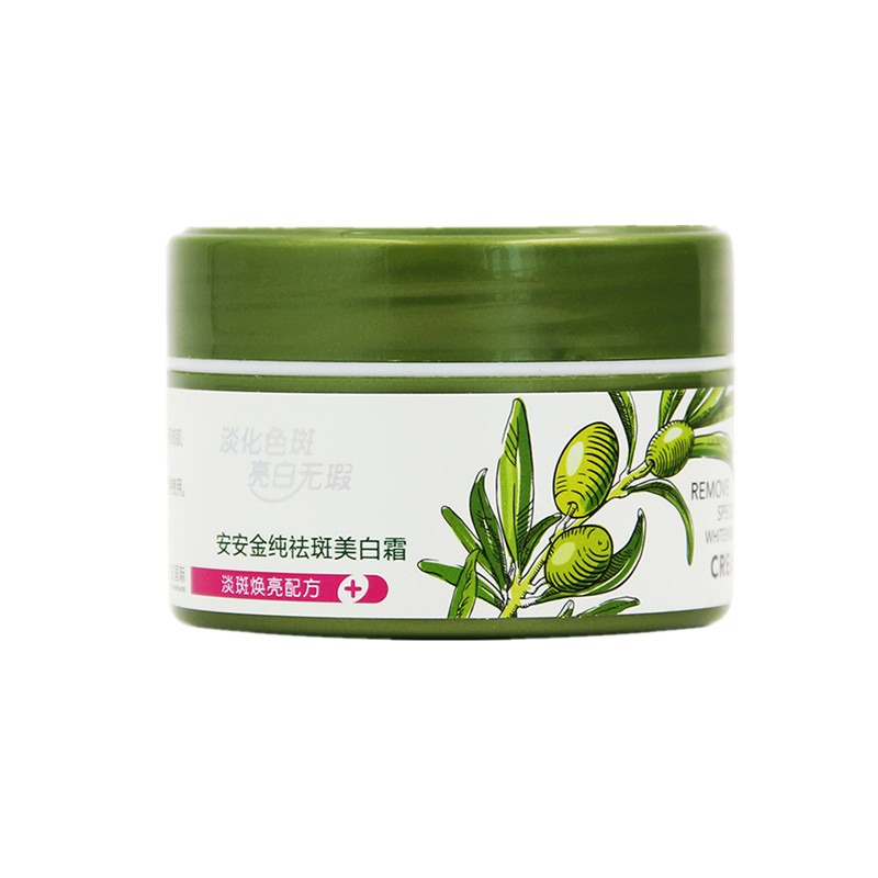 安安金纯 橄榄油面霜