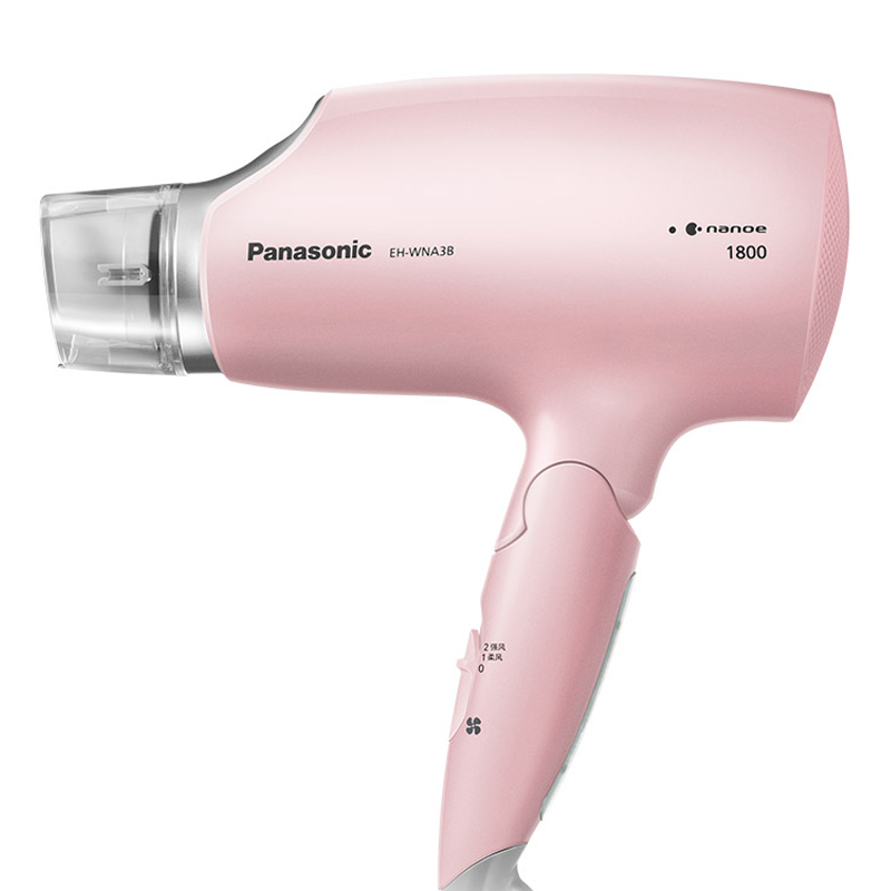 松下纳米水离子吹风机