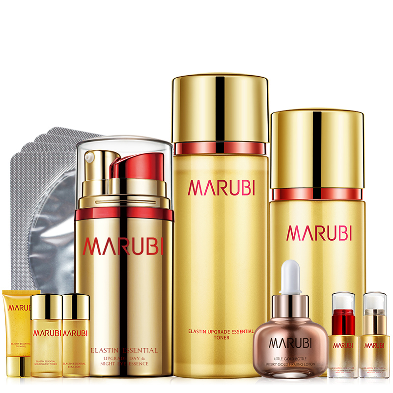 丸美弹力蛋白日夜护肤套装