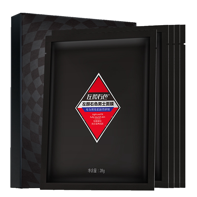 左颜右色 清痘淡印能补水面膜