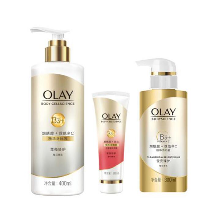 玉兰油烟酰胺洗护套装