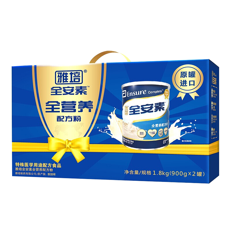 雅培 全面均衡 蛋白粉