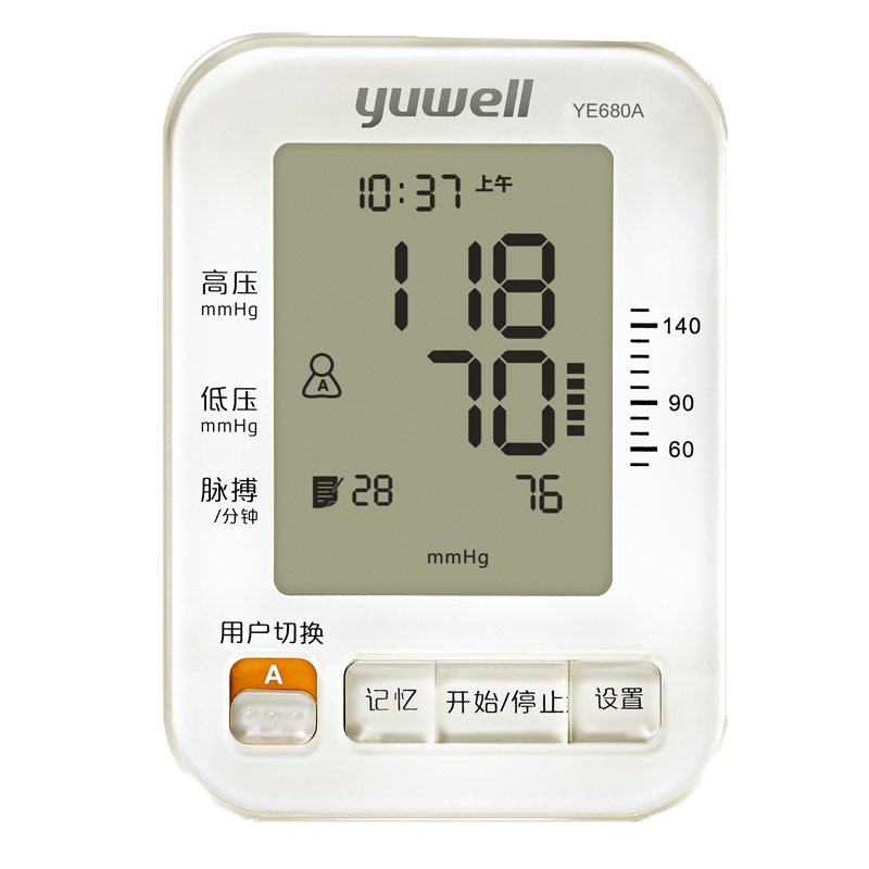 鱼跃 简单血压计