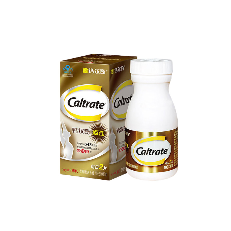 钙尔奇 修复骨骼 钙片