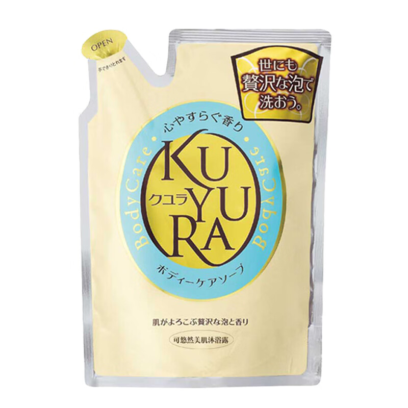 资生堂 可悠然美肌沐浴露