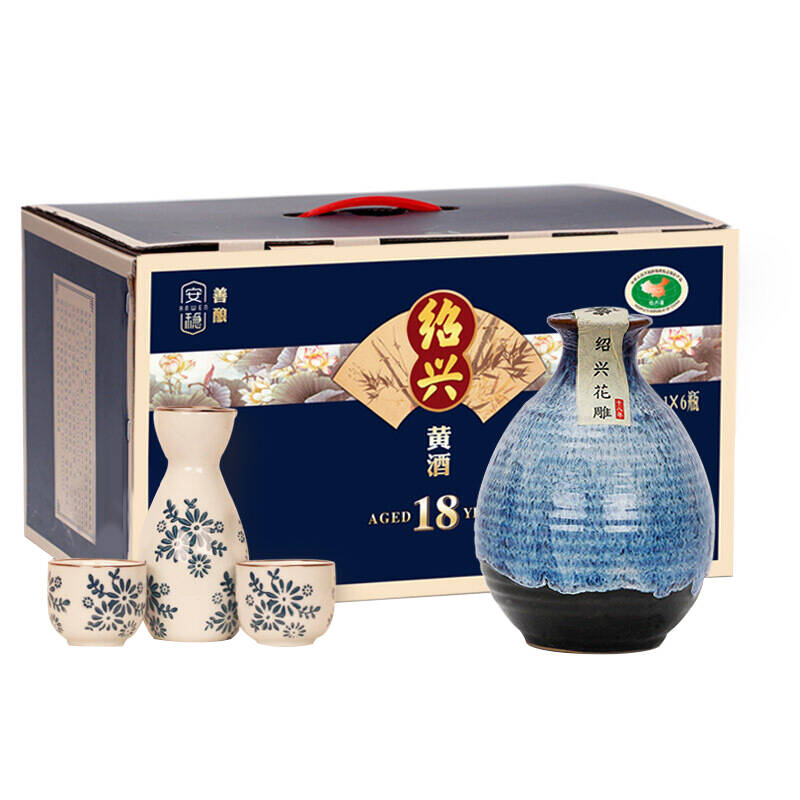 绍兴黄酒十八年花雕酒