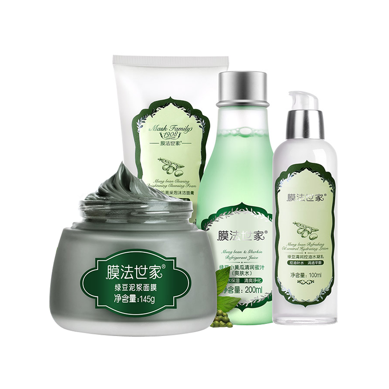 膜法世家 绿豆清洁套装