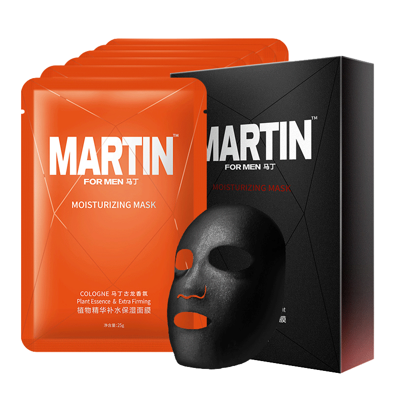 马丁 控油补水面膜