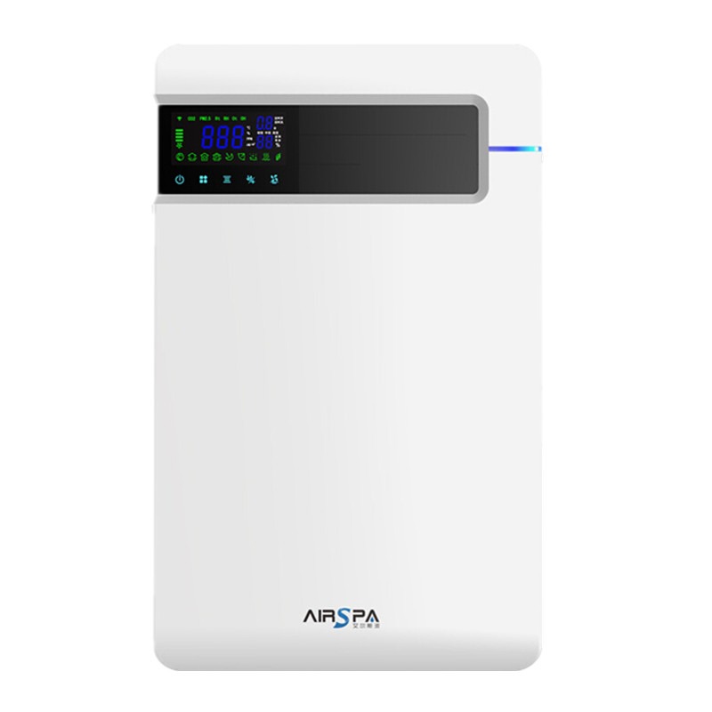 艾尔斯派开盖断电空气净化器