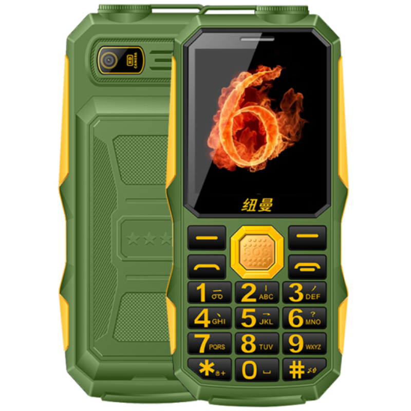纽曼 N99三防老人手机