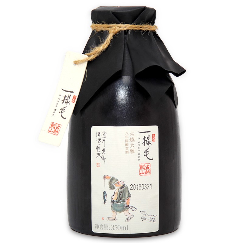 古越龙山 绍兴花雕黄酒