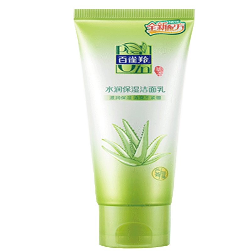 百雀羚 补水保湿深层清洁面乳