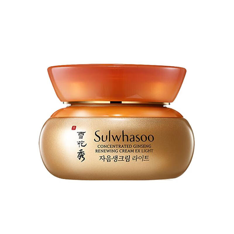 雪花秀 滋盈生人参焕颜修护霜