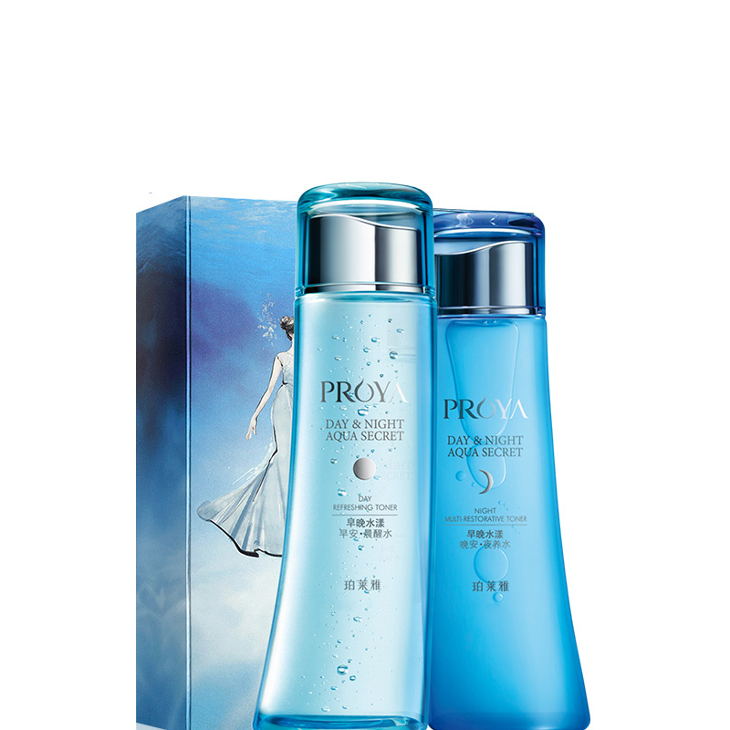 珀莱雅水动力补水化妆品套装