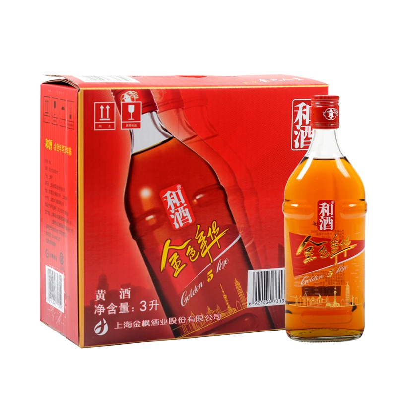 和酒金色年华五年特型半干黄酒