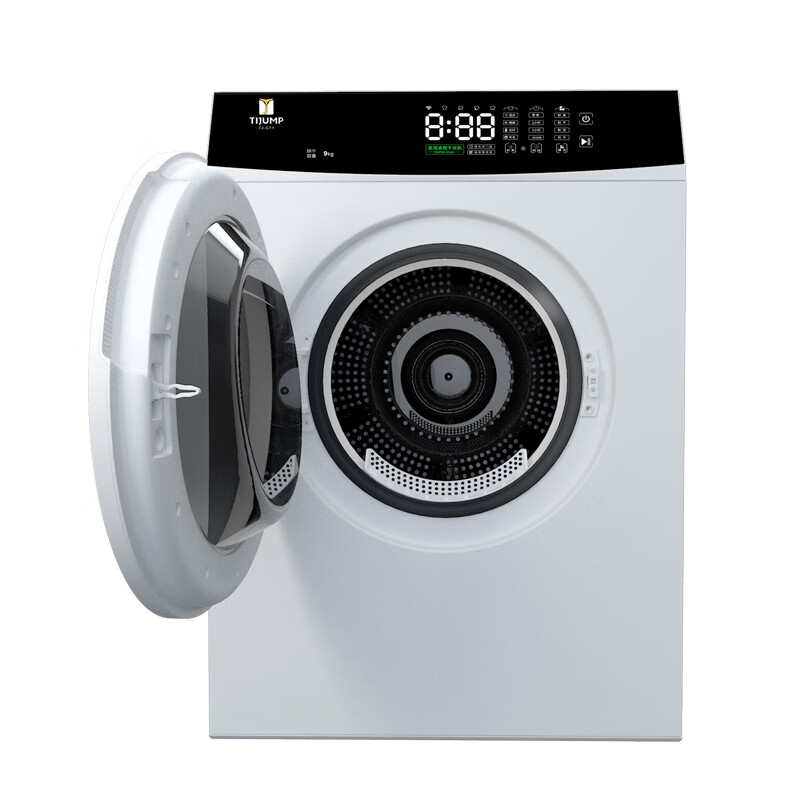 天骏小天使 滚筒干衣机