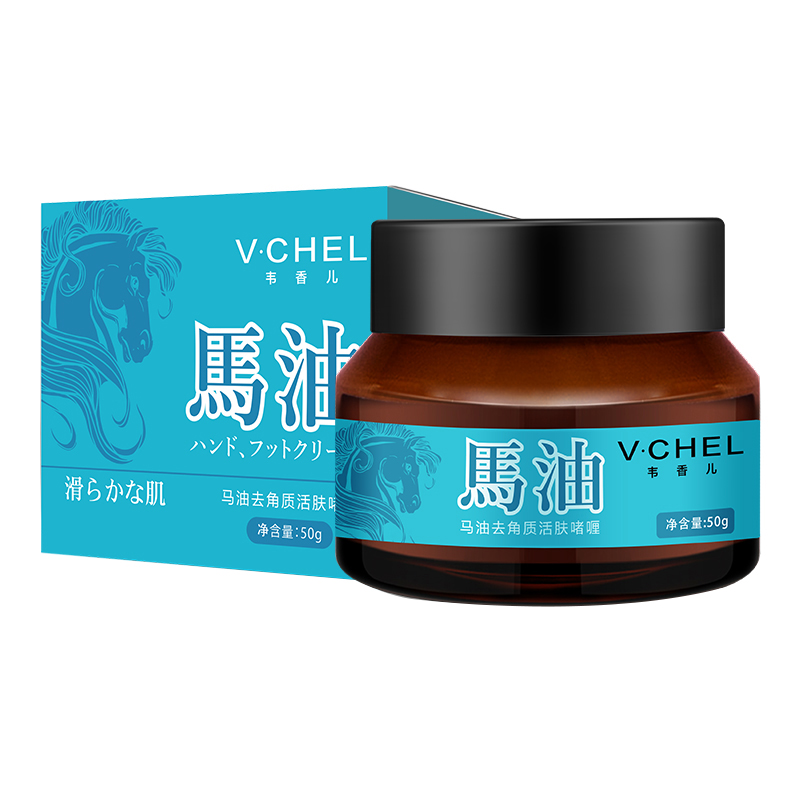 韦香儿马油去角质活肤啫喱