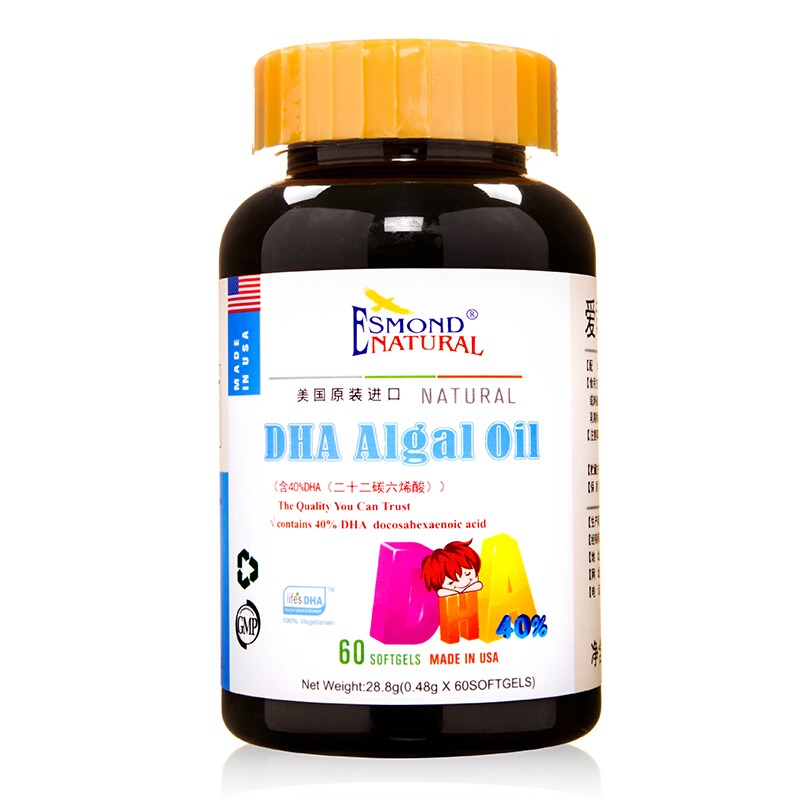 爱司盟藻油DHA