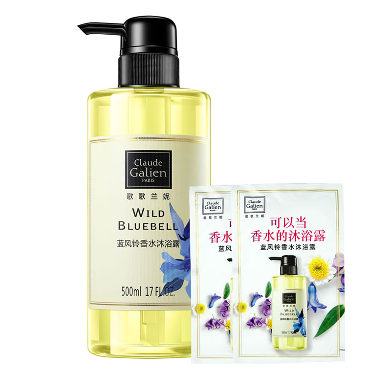 歌歌兰妮 沐浴露保湿滋润