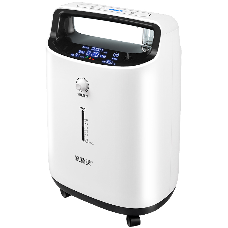 氧精灵 医用级智能制氧机