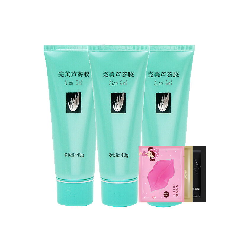 恬妍 晒后补水保湿啫喱面霜