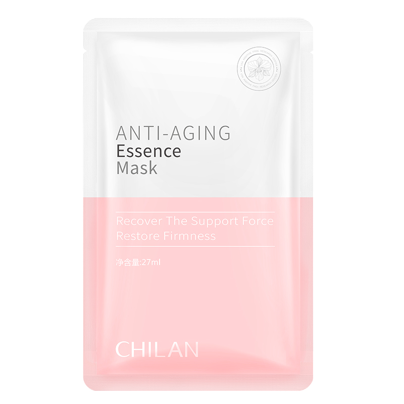 自然兰 童颜精华生物面膜