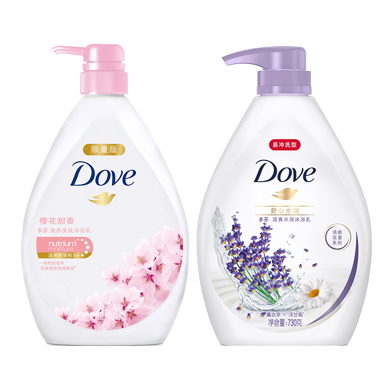 多芬樱花甜香沐浴露套装