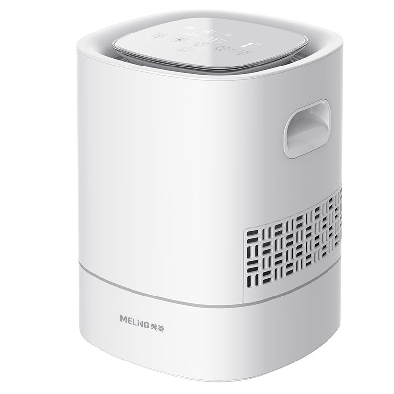 美菱 智能加湿器