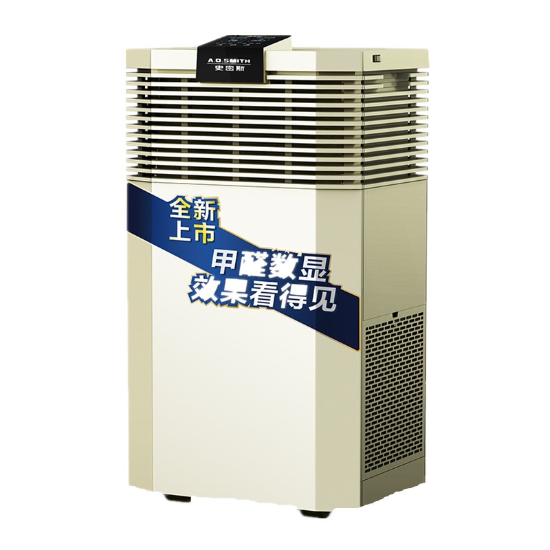 A.O.史密斯带数显空气净化器