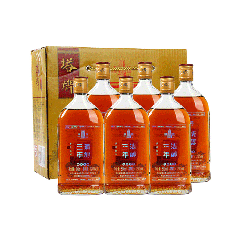 塔牌清醇三年半干型黄酒