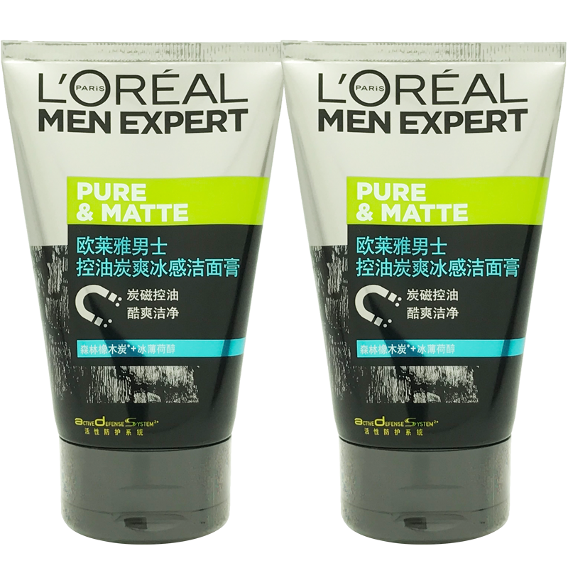 欧莱雅 控油炭爽冰感洁面乳