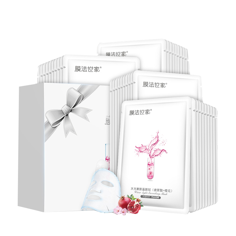 膜法世家 玻尿酸保湿补水面膜